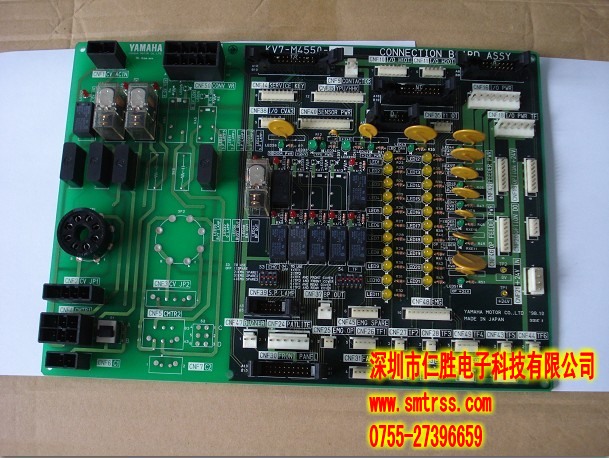 KV7-M4450-110 CONNECTION BOARD