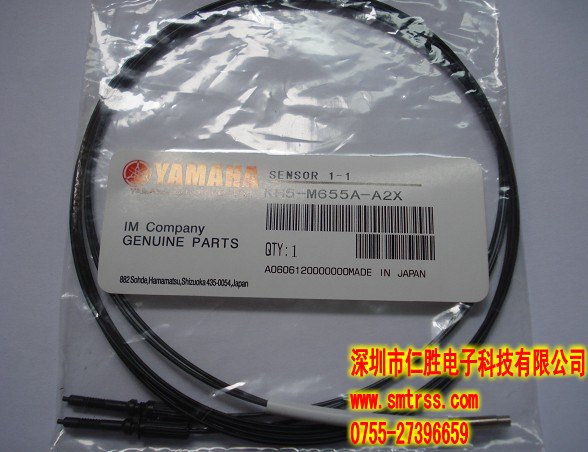 KH5-M655A-02X NOZZLE FIBER