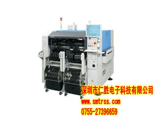 YAMAHA YS12 SMT machine