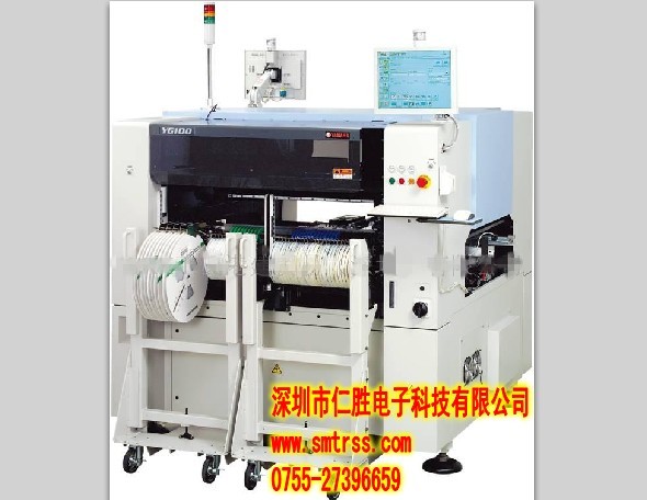 YAMAHA YG100 SMT machine