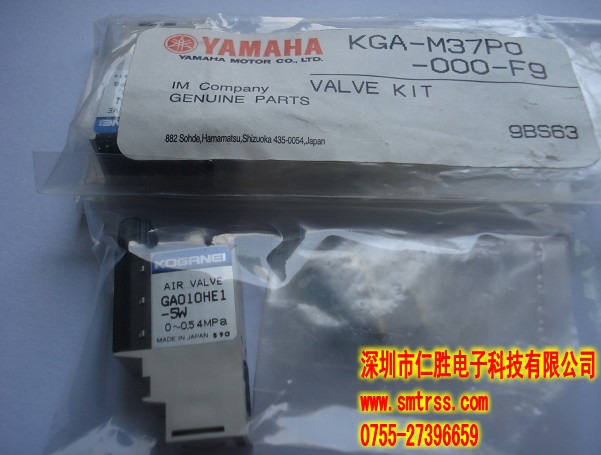 KGB-M37P1-00X GA010HE1-5W w_վλ늴y