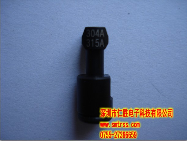 KHY-M7750-A0 YG12/YS12 304A/315A NOZZLE