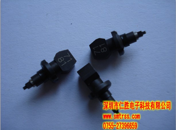 KV8-M7710-A1X YAMAHA NOZZLE 71A