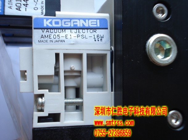 AME05-E1-PSL-16W VACUUM EJECTOR