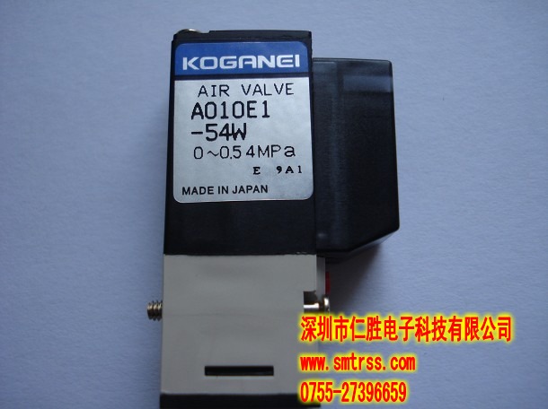 KM1-M7163-21X A010E1-54W YAMAHA VALVE