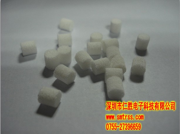 K46-M8527-C0 YAMAHA YG12/YS12 Filter