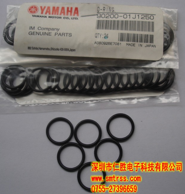 K65-M257M-00X 90200-01J125 O-RING 3