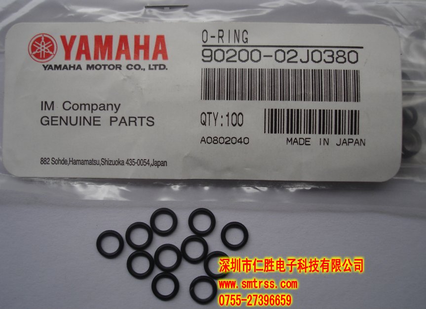 90200-02J038 O-RING