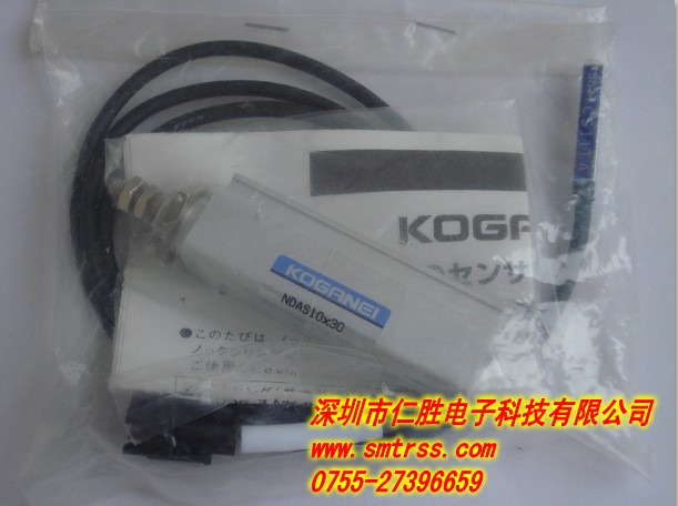 NDAS10*30 NDAS10X30 KOGANEI