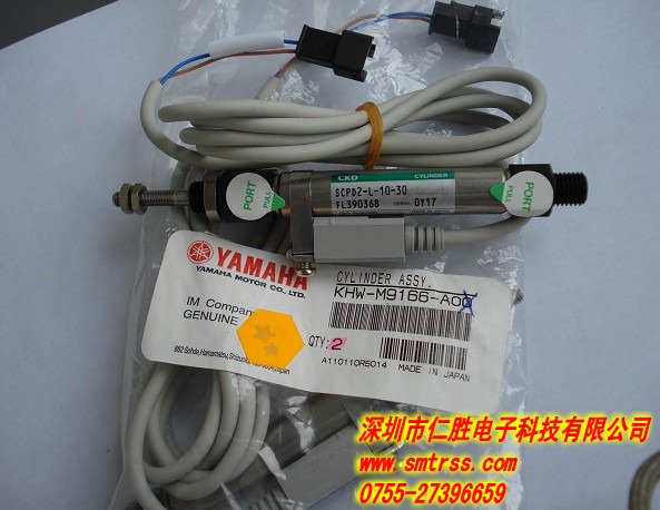 KHW-M9166-AOX SCPD2-L-10-30 YG100R