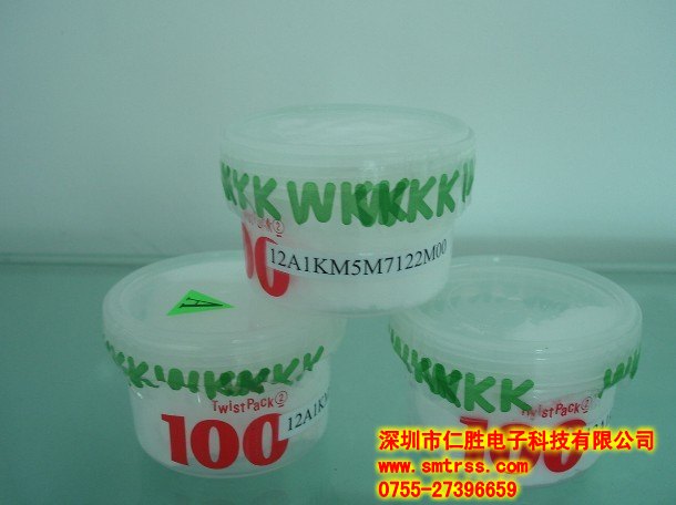 KM5-M7122-M00 GREASE 100G