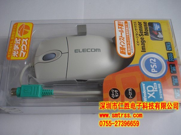 KW3-M5169-00X NƬC YAMAHA