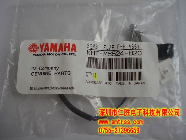 KHT-M6524-00X SENS FLAP F-H ASSY SENSOR