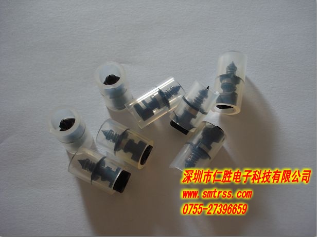 KHY-M7710-A0X YAMAHA 311A NOZZLE
