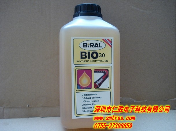 ߜ؝ BIRAL BIRAL BIO-30 t