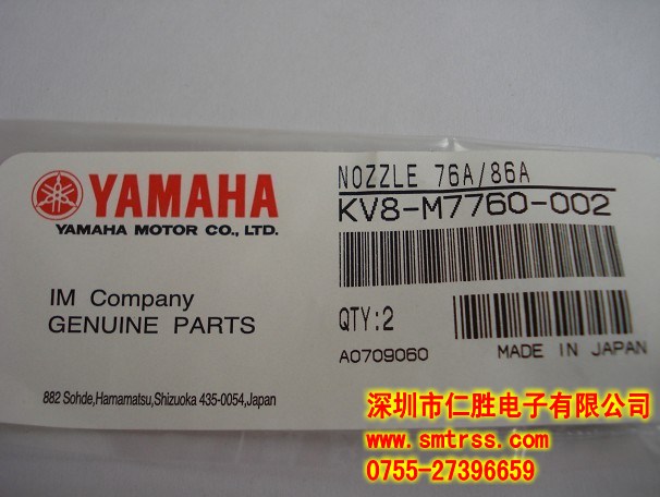 KV8-M7760-00X 76A/86Aԭb