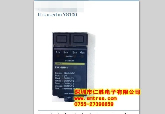 KGS-M655A-10X YG100 SENSOR