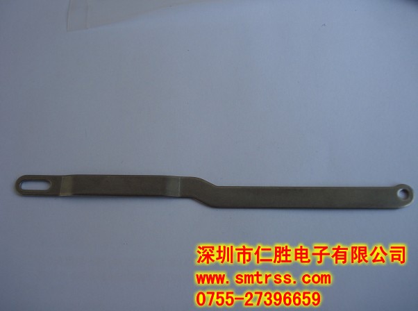 KW1-M324D-00X SUB ARM