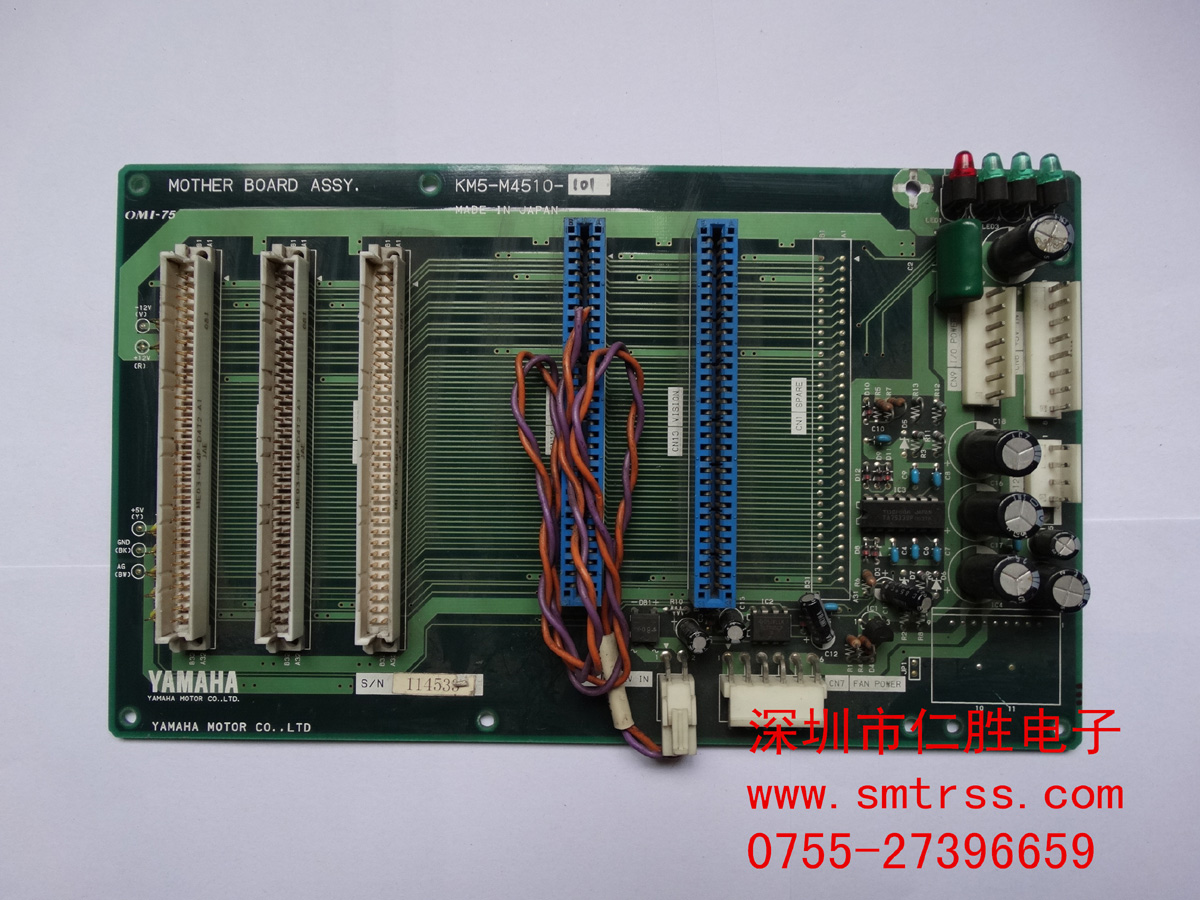KM5-M4510-10X KM5-M4510-20X YV100II/YV100X MOTHER BOARD