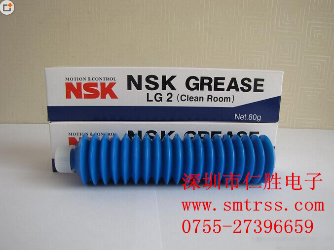 KW7-M3851-000 NSK LG2 GREASE