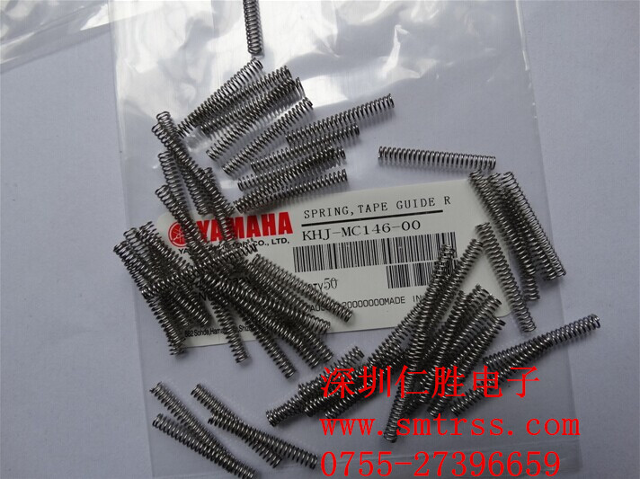 KHJ-MC146-00 SPRING,TAPE