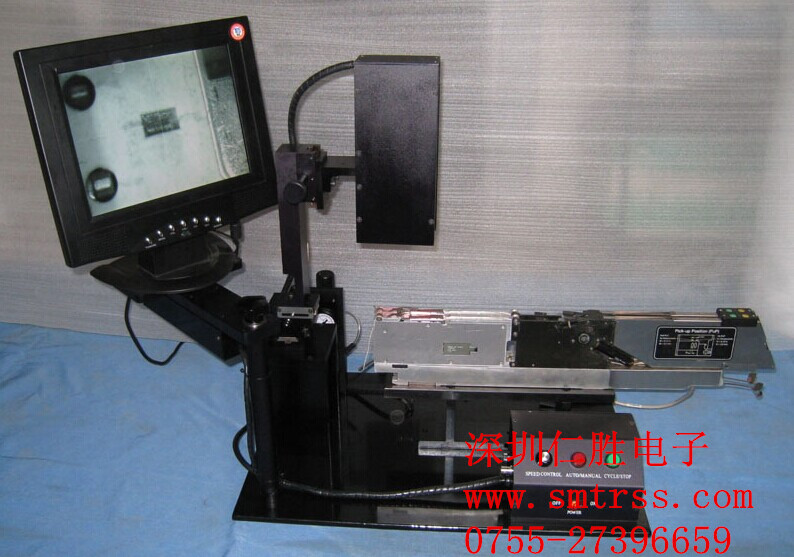 Siemens FEEDER Correction instrument