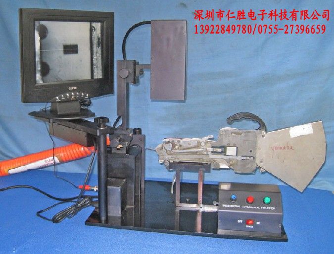 YAMAHAw_Уx YAMAHA CL calibrator