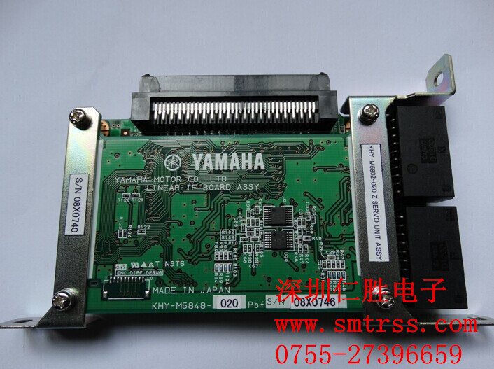 KHY-M5802-020 KHY-M5848-020 Z SERVO UNIT ASSY