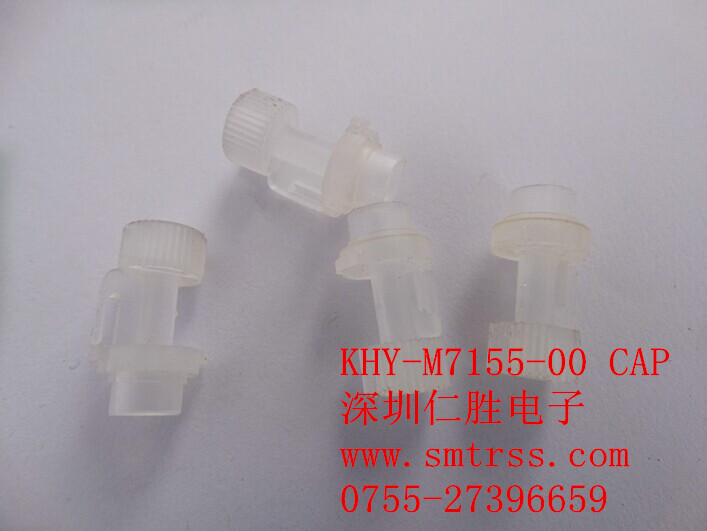 KHY-M7155-00 FILTER CAP