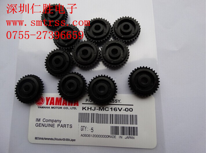 KHJ-MC16V-00 KHJ-MC16V-01 KHJ-MC16V-02 P/O LEVER ASSY.
