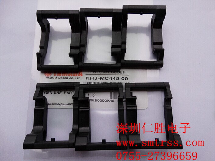 KHJ-MC445-00 KHJ-MC445-01 LEVER,TAPE GUIDE F