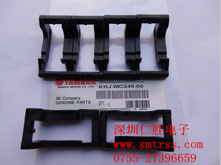 KHJ-MC245-00 KHJ-MC245-01 LEVER,TAPE GUIDE F
