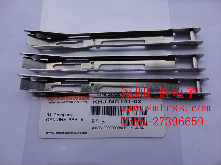 KHJ-MC141-02 TAPE GUIDE ASSY.