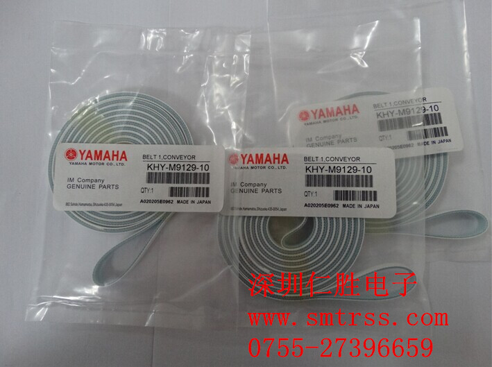 KHY-M9129-00 KHY-M9129-10 YAMAHA YG12BELT 1,CONVEYOR