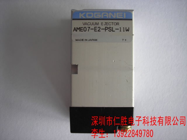 AME07-E2-PSL-11W KGA-M7111-AOX YAMAHA늴y