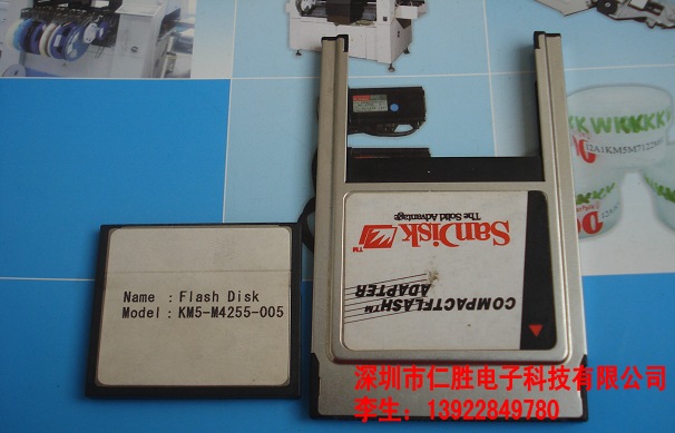 KM5-M4255-005 FLASH DISK YAMAHANƬCȴ濨 ӲP