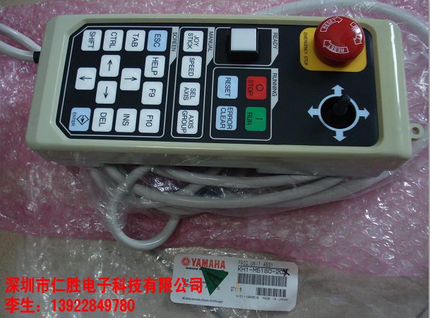 KH1-M5180-20X YAMAHANƬCIP YPUֱ uU