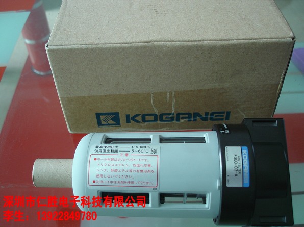 KG7-M8501-00X F300-03-A YAMAHANƬC՚^VAIR FILTER