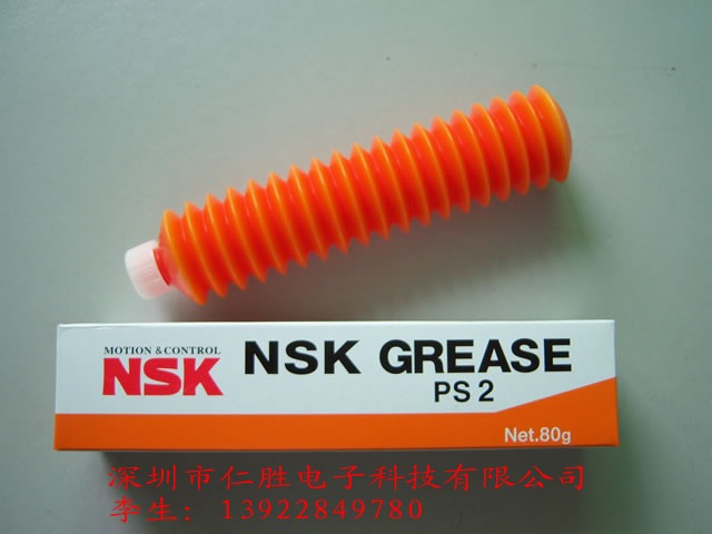 K48-M3856-00X NSK PSII YAMAHAzU ձM