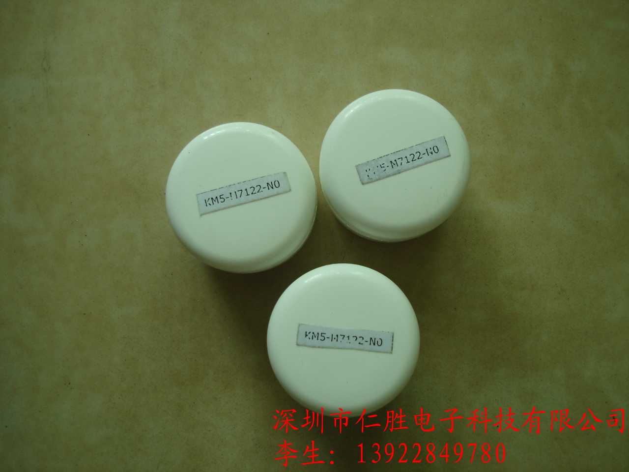 KM5-M7122-N0 YAMAHANƬC50GB GREASE