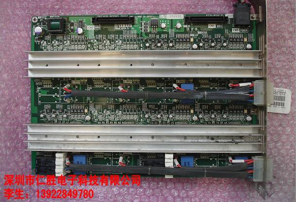 KGN-M5810-10X KGN-M5810-105 KGN-M5810-11X YG200 DRIVER