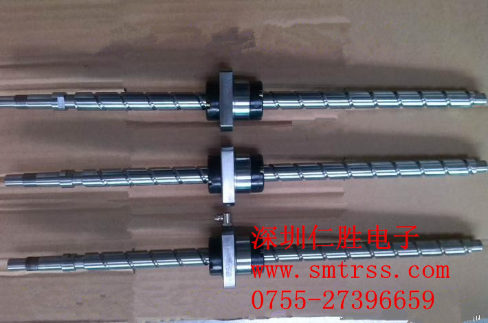 KV1-M2803-01X YAMAHA YG200 SCREW BALL, YT AXIS