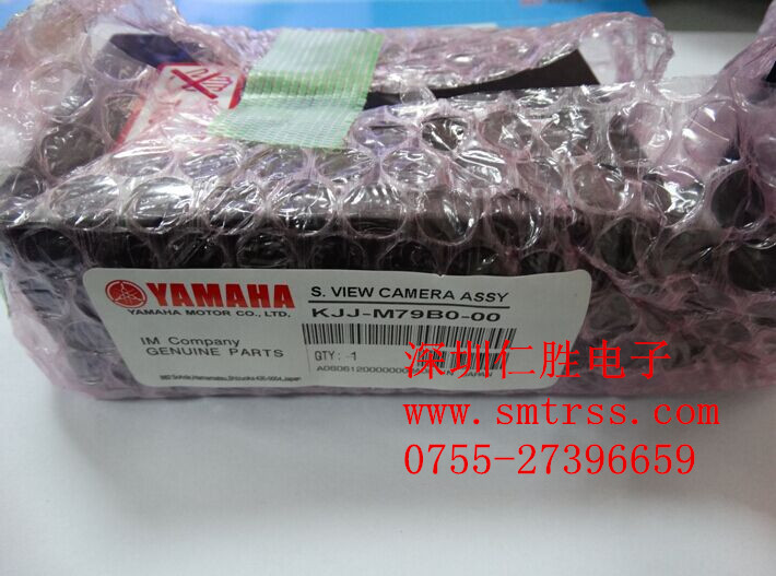 KJJ-M79B0-00 S.IVEW CAMERA YG100