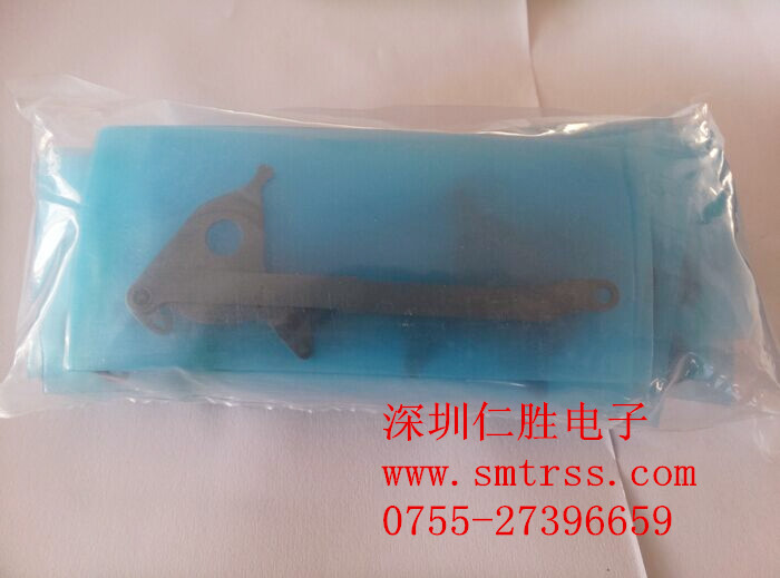 KJW-M122A-00 YAMAHA FS8MMw_BU FEEDER