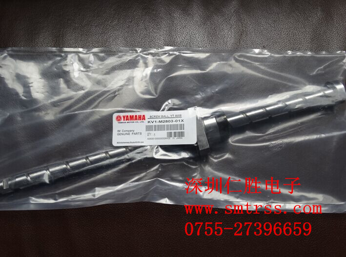 YG200 YTSzUKV1-M2803-01X RNƬCzU