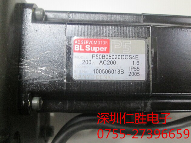 P50B05020DCS4E 200WR_ YAMAHAR_