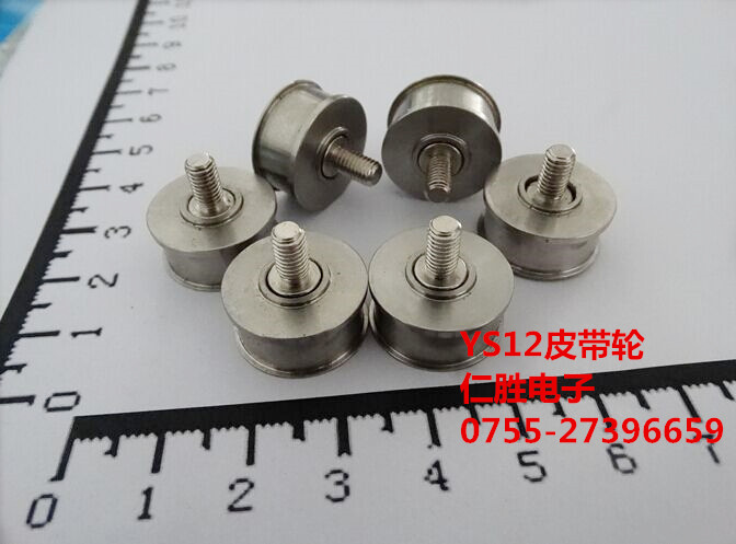 KGY-M9140-A0/KV1-M9140-A0/KV7-M9140-A0