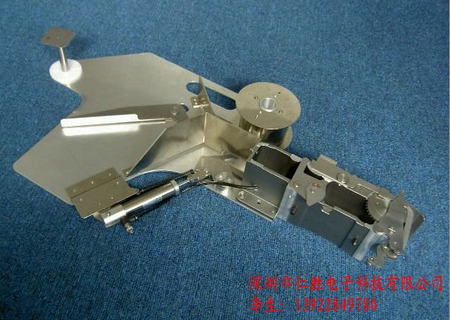 YAMAHA CL56mmw_/FEEDER KW1-M7500-000