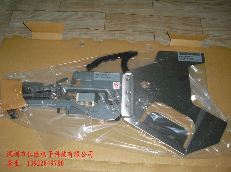 YAMAHAw_FS8*4MMιKJK-M1500-013