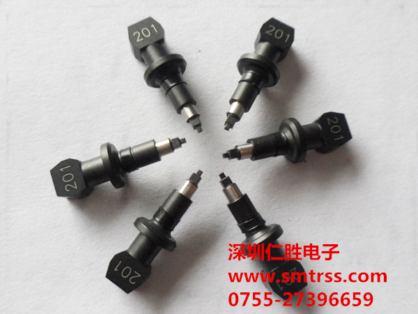 YAMAHANƬC201A/NOZZLE KGT-M7710-A0X
